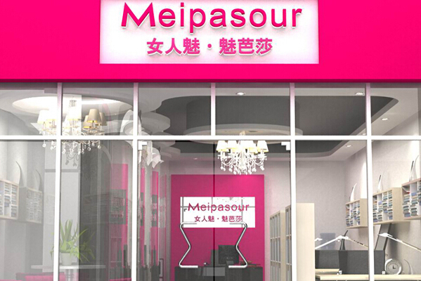 魅芭莎加盟利润